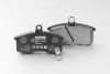 LADA 21083501800 Brake Pad Set, disc brake